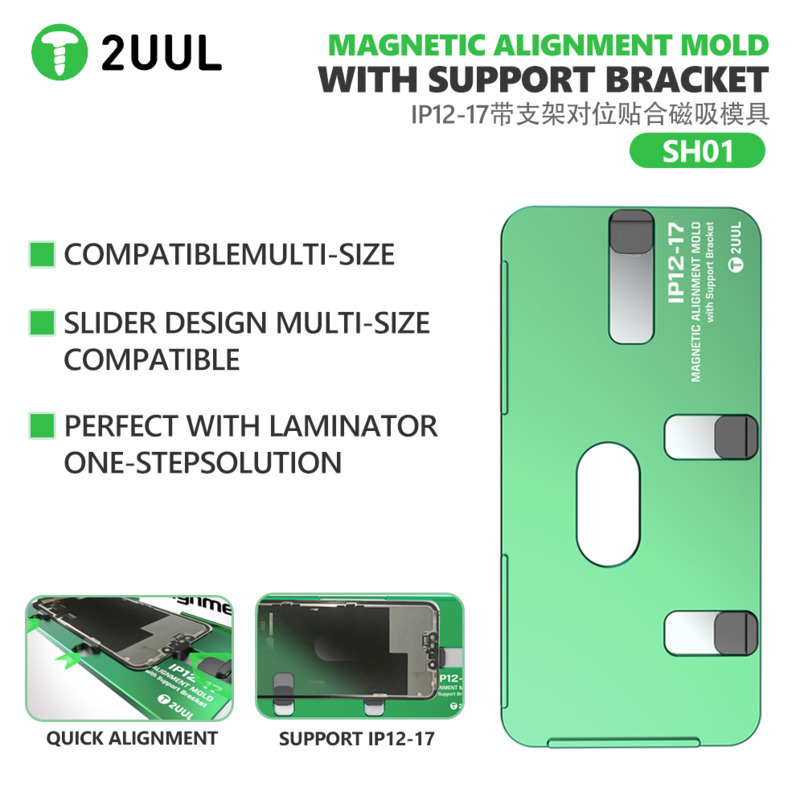 2UUL SH01 for IPhone12-17PM Ma - Screen Alignment Tool 评论和价格