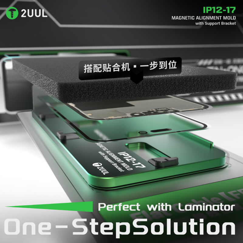 2UUL SH01 for IPhone12-17PM Ma - Screen Alignment Tool 评论和价格