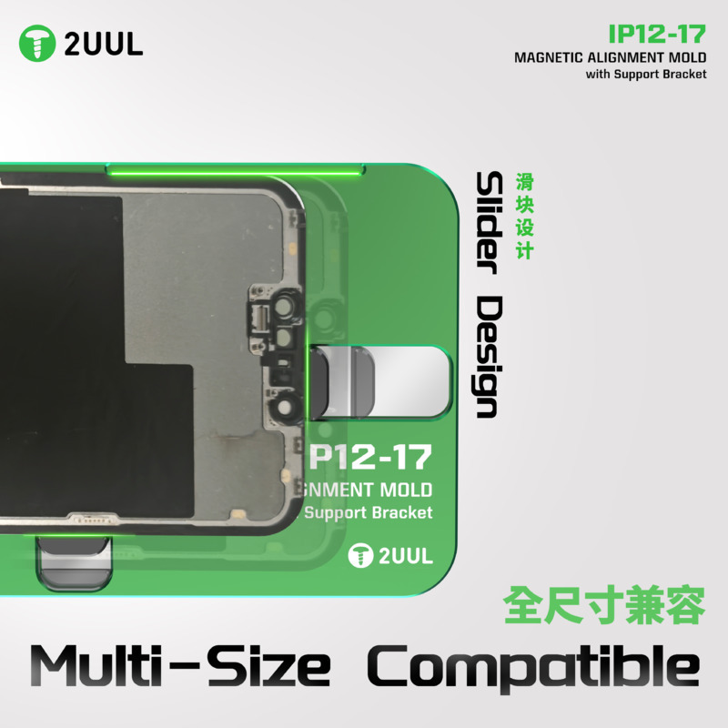 2UUL SH01 for IPhone12-17PM Ma - Screen Alignment Tool 评论和价格