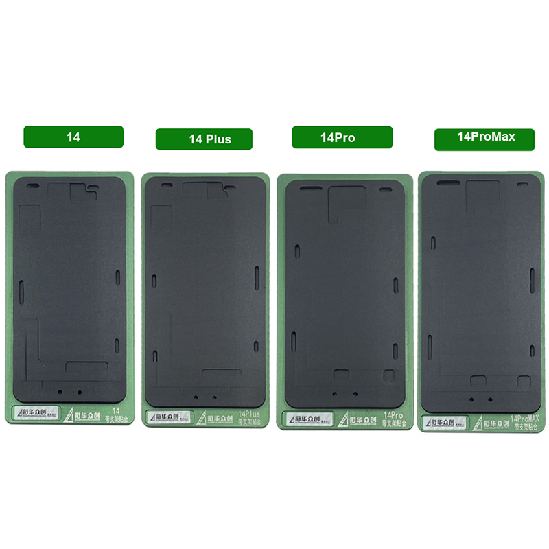Inframe Laminating Mold For iP - Screen Alignment Tool 评论和价格