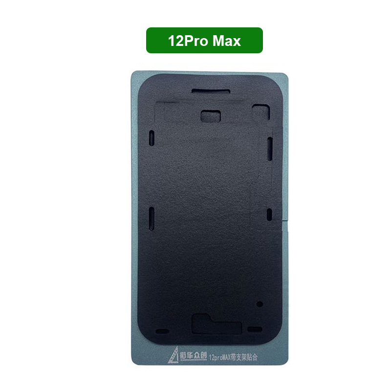 Inframe Laminating Mold For iP - Screen Alignment Tool 评论和价格