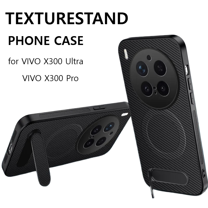 Carbon Fiber Pattern Slim TPU  - Vivo X200 评论和价格