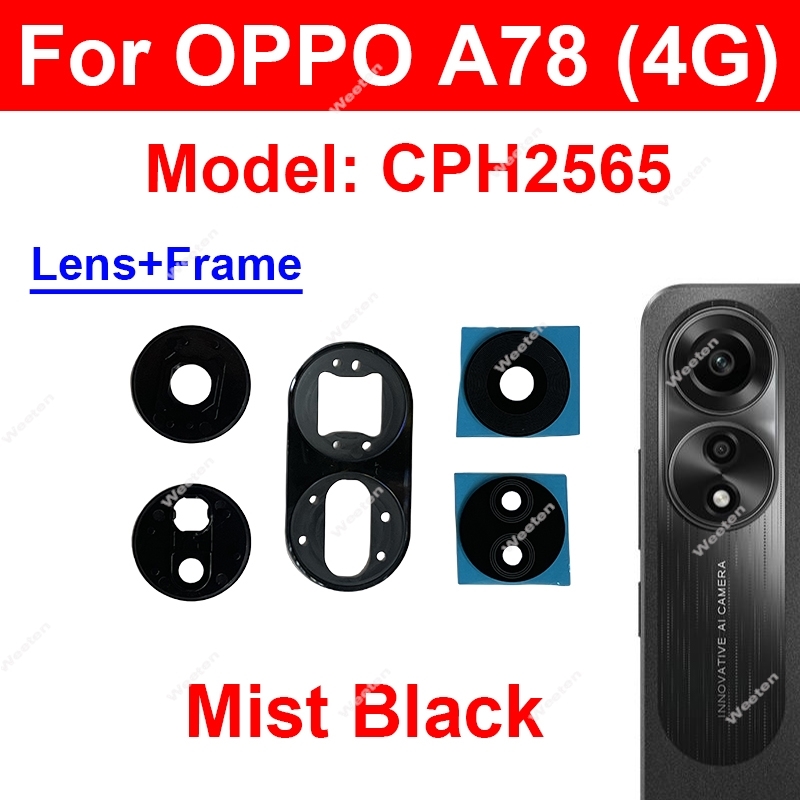 Main Back Camera Glass Lens Fr - Oppo A78 评论和价格