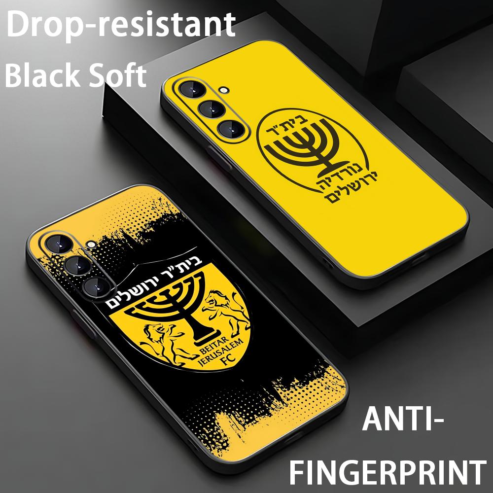 B-Beitars Jerusalem Phone Case - Samsung Galaxy S24 评论和价格