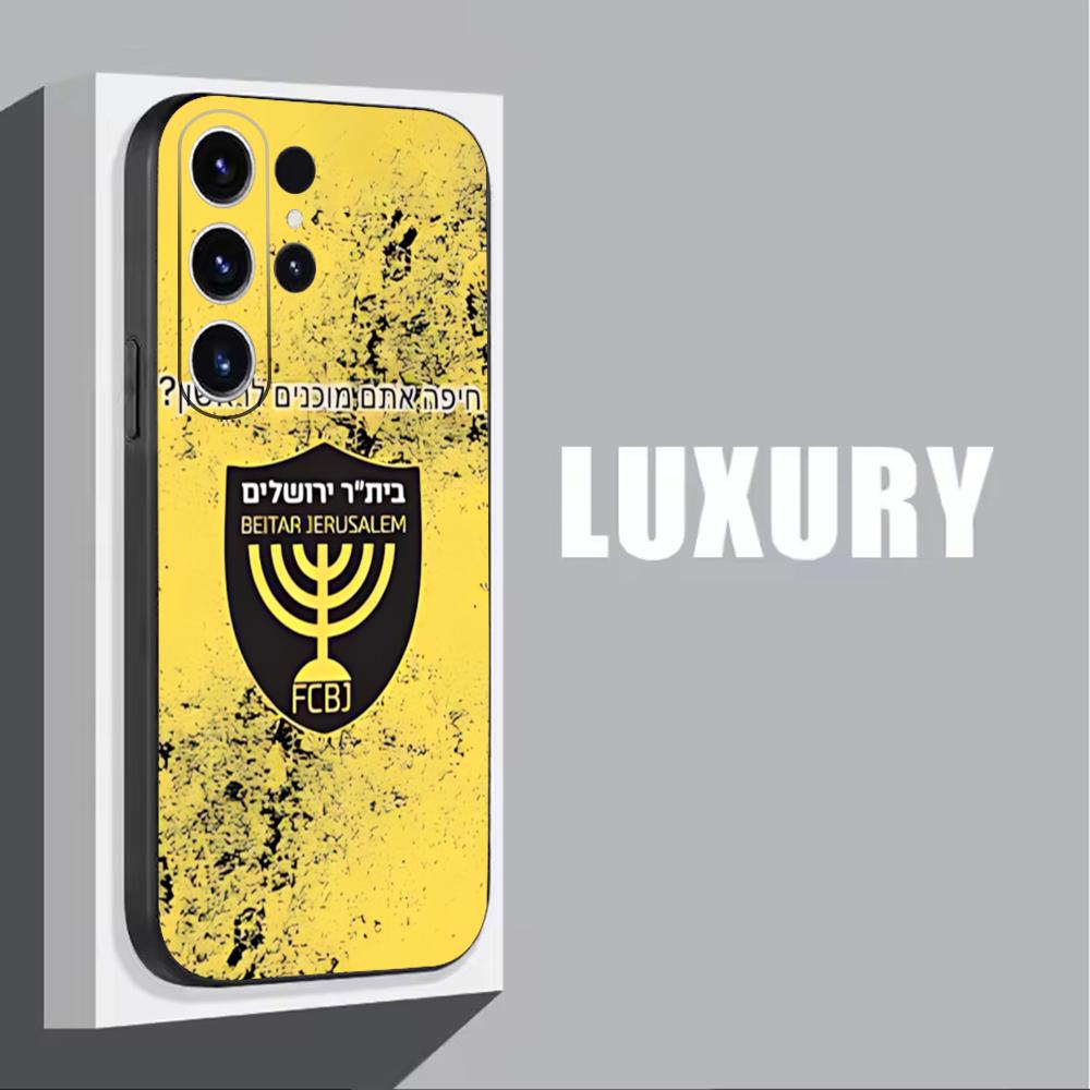B-Beitars Jerusalem Phone Case - Samsung Galaxy S24 评论和价格