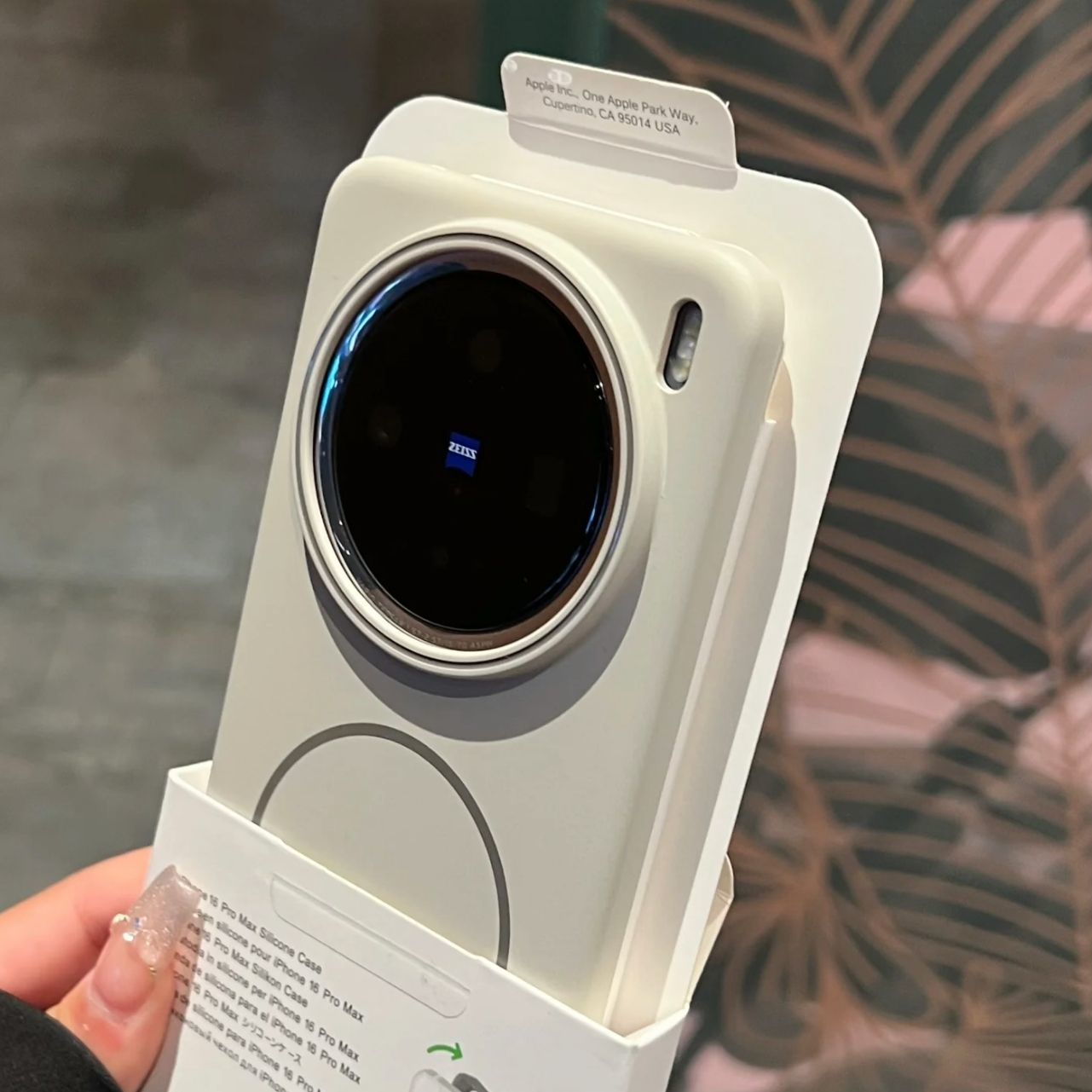 Case For vivo X200 Pro X100s X - Vivo X200 评论和价格