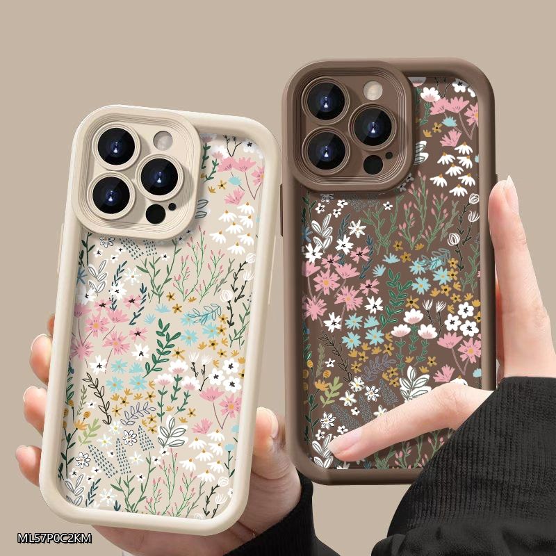 Pink High-bamboo Floral Patter - Xiaomi Redmi Note 14 评论和价格