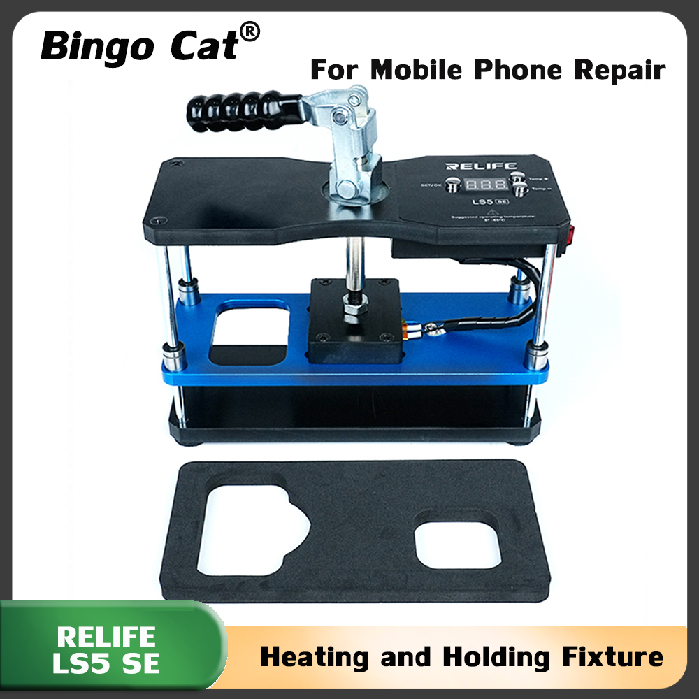 RELIFE LS5 SE Heating and Hold - Screen Alignment Tool 评论和价格